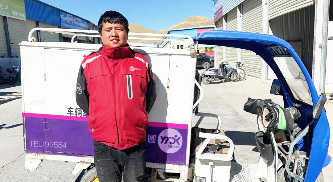 靠吸氧坚持下来的圆通小哥干成了珠峰最美快递员