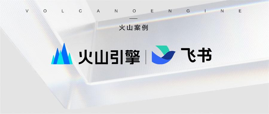 字节十二年张一鸣的幸福烦恼