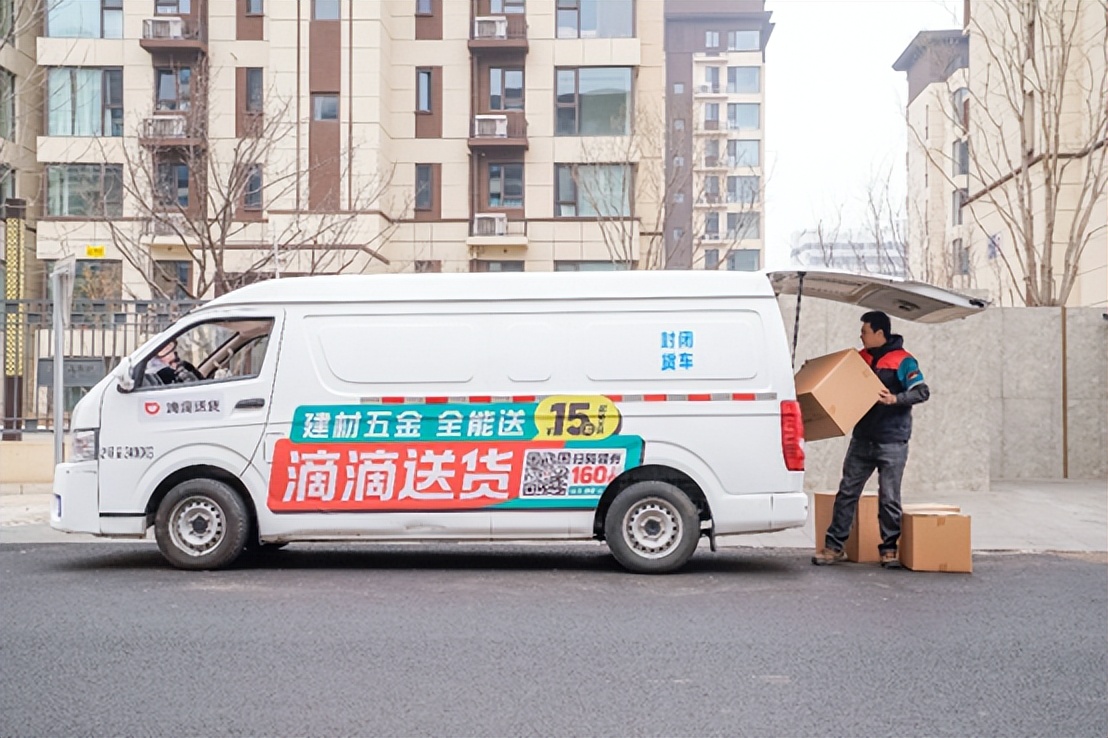 同时,滴滴还自主建设了安全驾驶预警系统,可识别订单内司机瞌睡疲劳