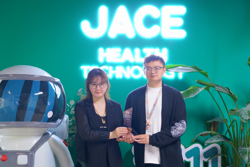 引领溯源直播风向jace久适荣获泰国溯源直播最具影响力品牌