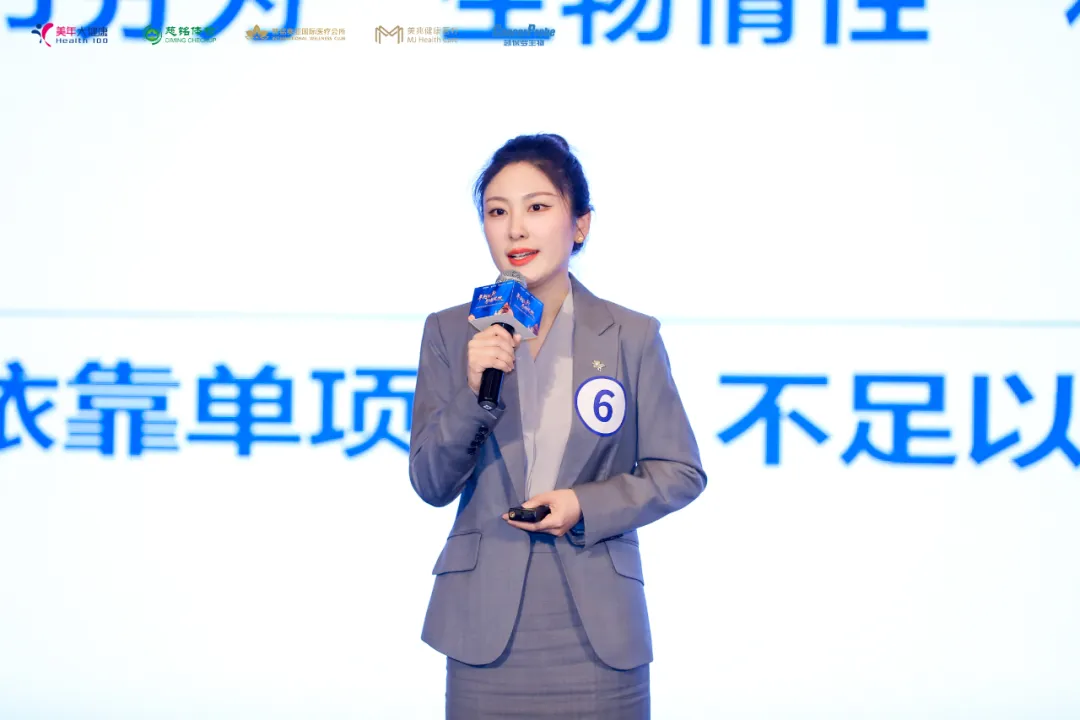 健肺无忧肺常爱你美年健康集团肺癌筛查健康科普比赛