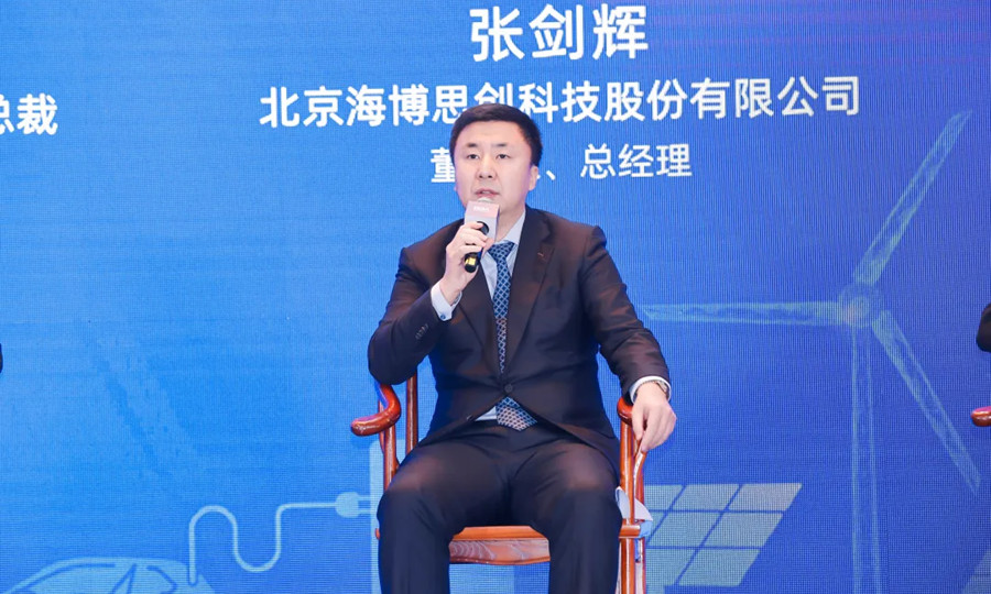 海博思创董事长张剑辉不要只盯着海外毛利高也要看投入了多少