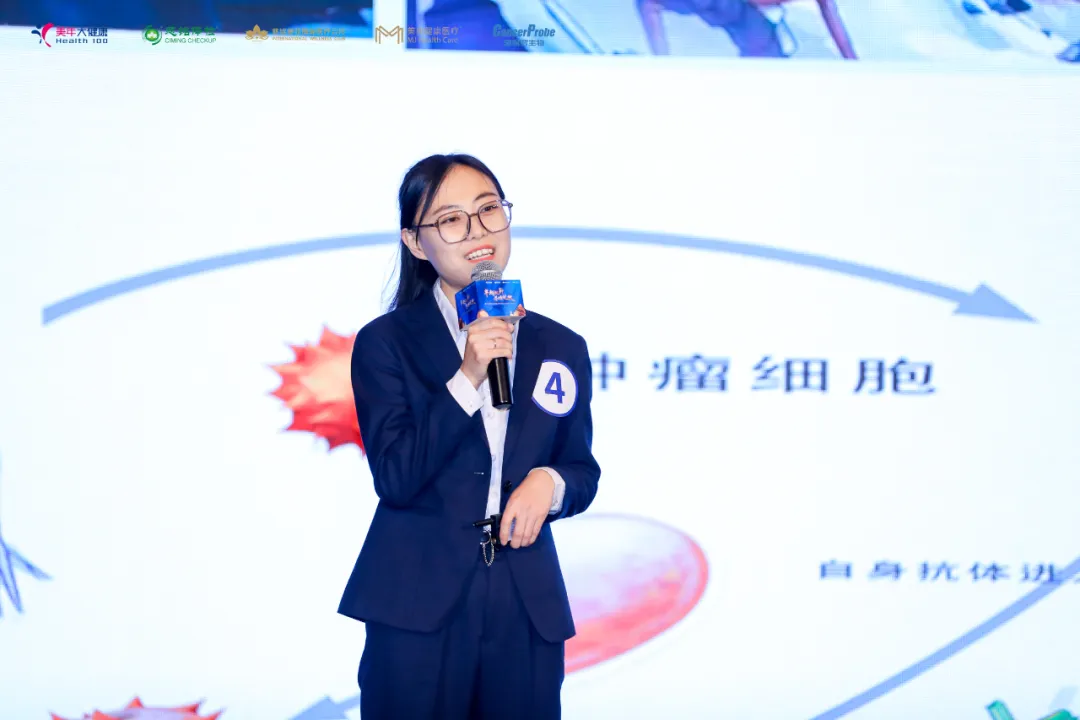 健肺无忧肺常爱你美年健康集团肺癌筛查健康科普比赛