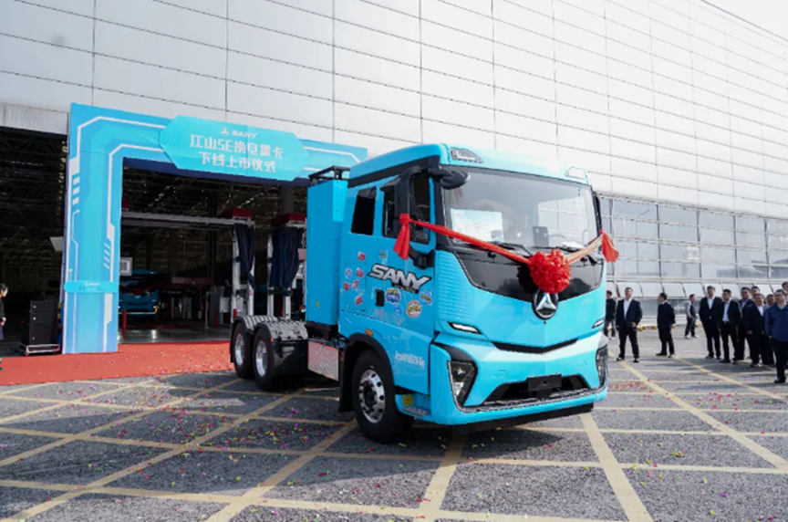 437kwh全球最大电量换电重卡上市