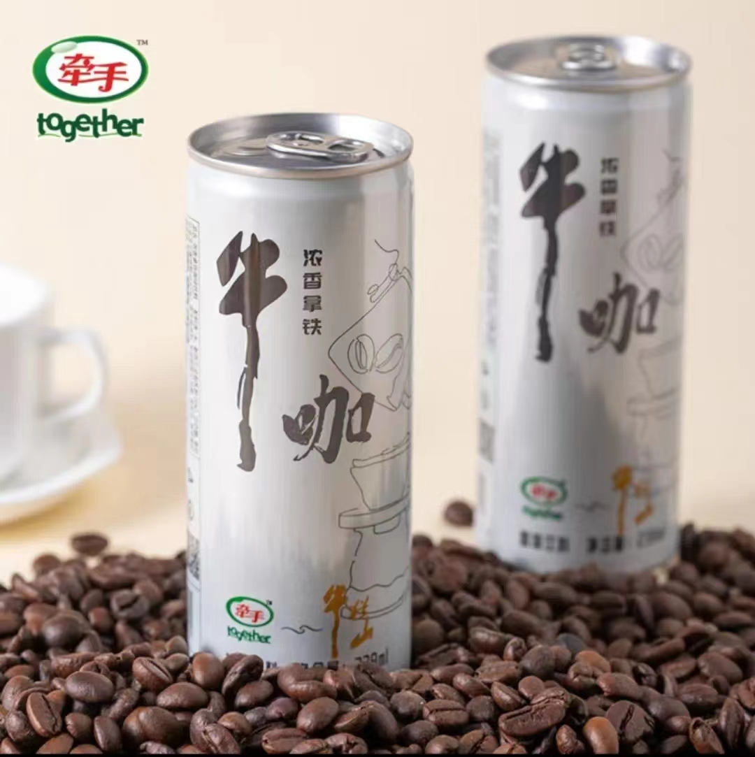 牛咖无人问津牛栏山的跨界之路折了