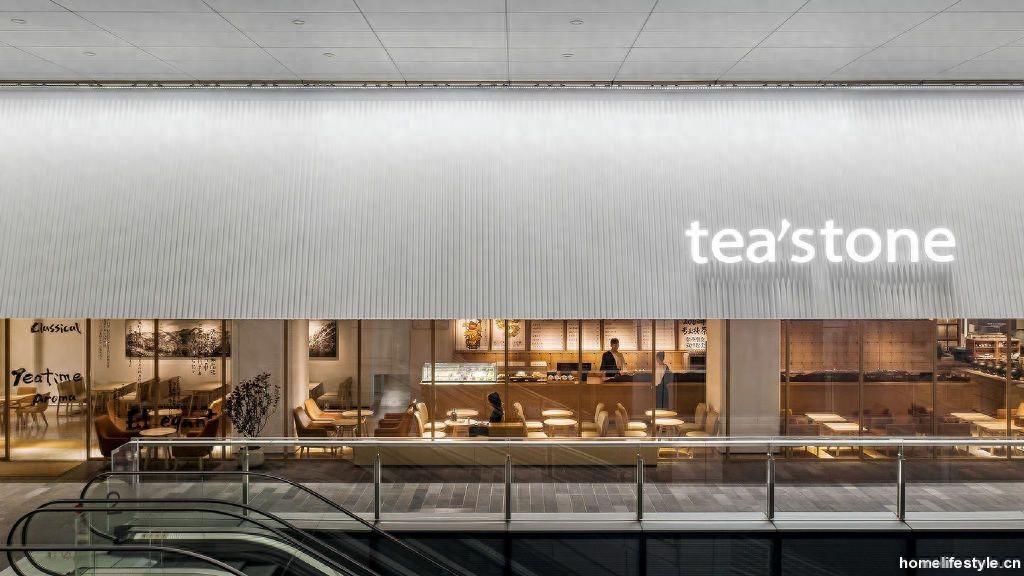 roomstyle深圳teastone饮品店