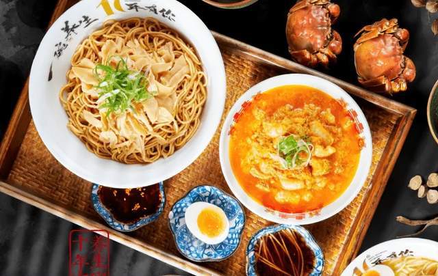 和府捞面大规模裁员好似有靠山