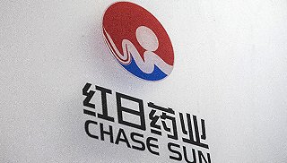 红日药业创始人辞任董事长曾一手研发血必净