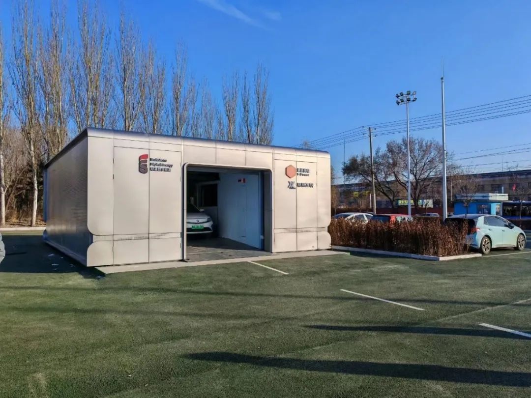 软通动力当选东北三省一区多式联运发展联盟副理事长单位