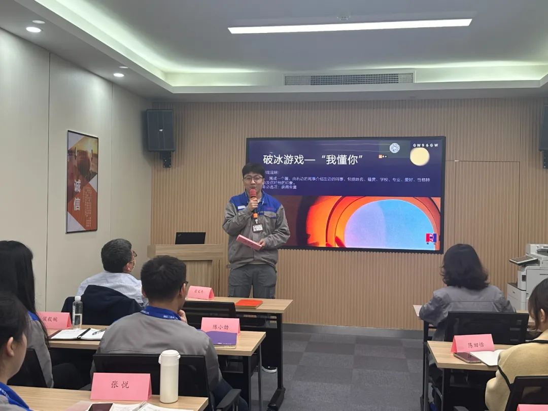 瑞红苏州2024年度第一期新员工培训正式开营