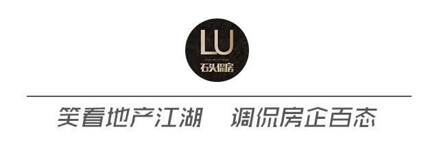 金地凌克退了留给继任者的是权力还是债务