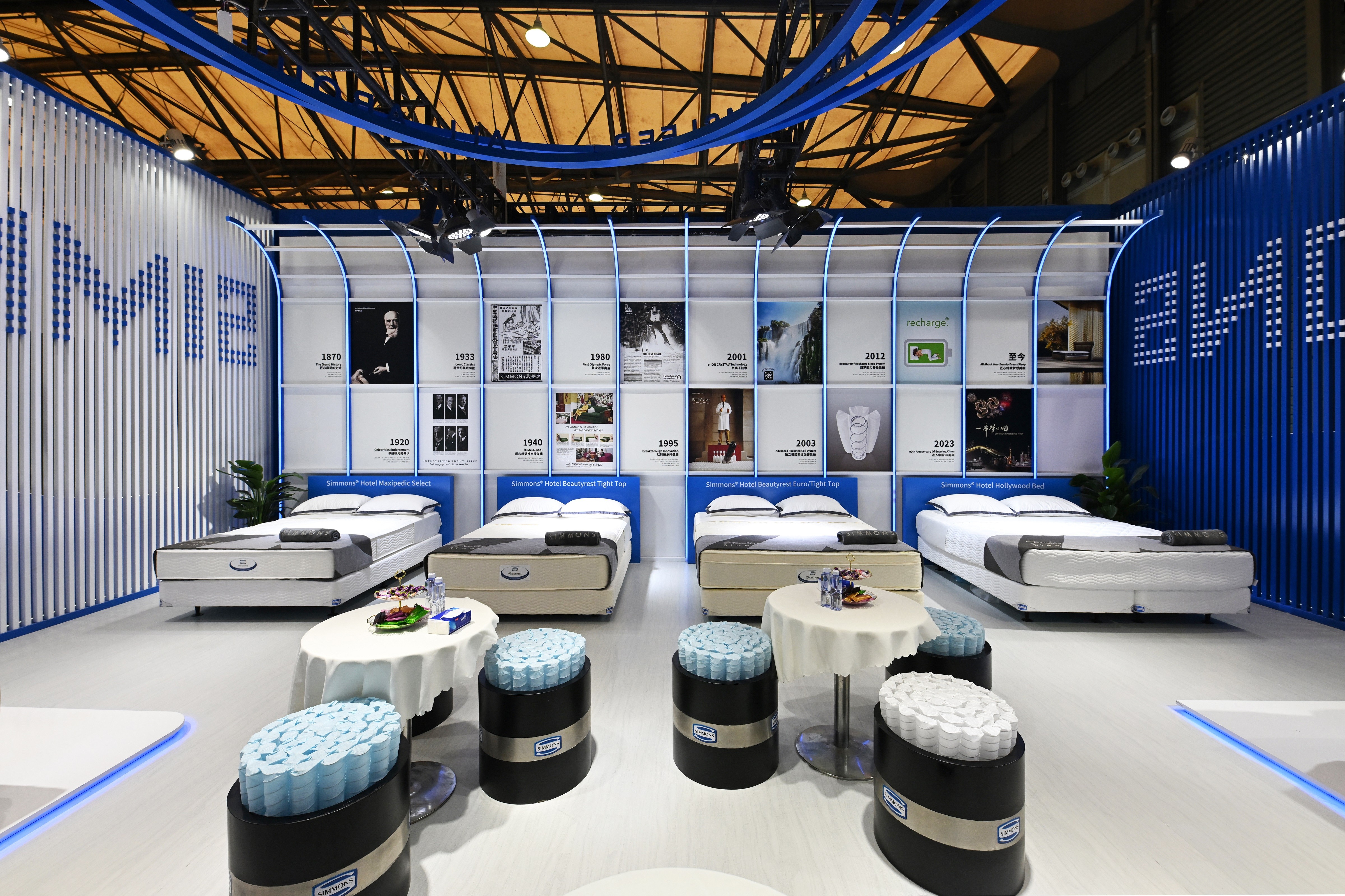 simmons席梦思床垫亮相展会守护旅人绮丽梦境