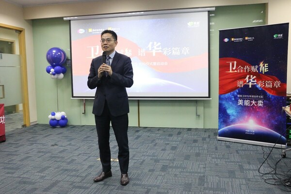 卫材中国与华润医药商业华润三九签署美能项目合作协议