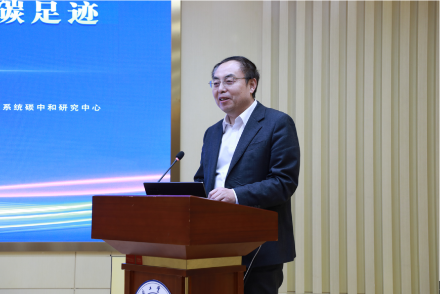 科学研究院有限公司总经理高克利致辞中国电工技术学会秘书长韩毅致辞