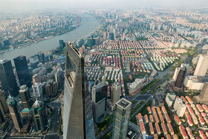 江苏双湖投控集团拟发行3年期日元债券最终指导价166南京银行601009sh