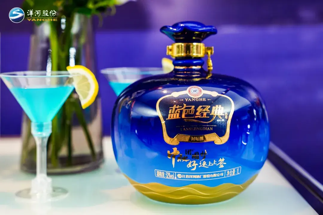 越封藏越绵柔洋河封坛酒鉴赏会持续火爆