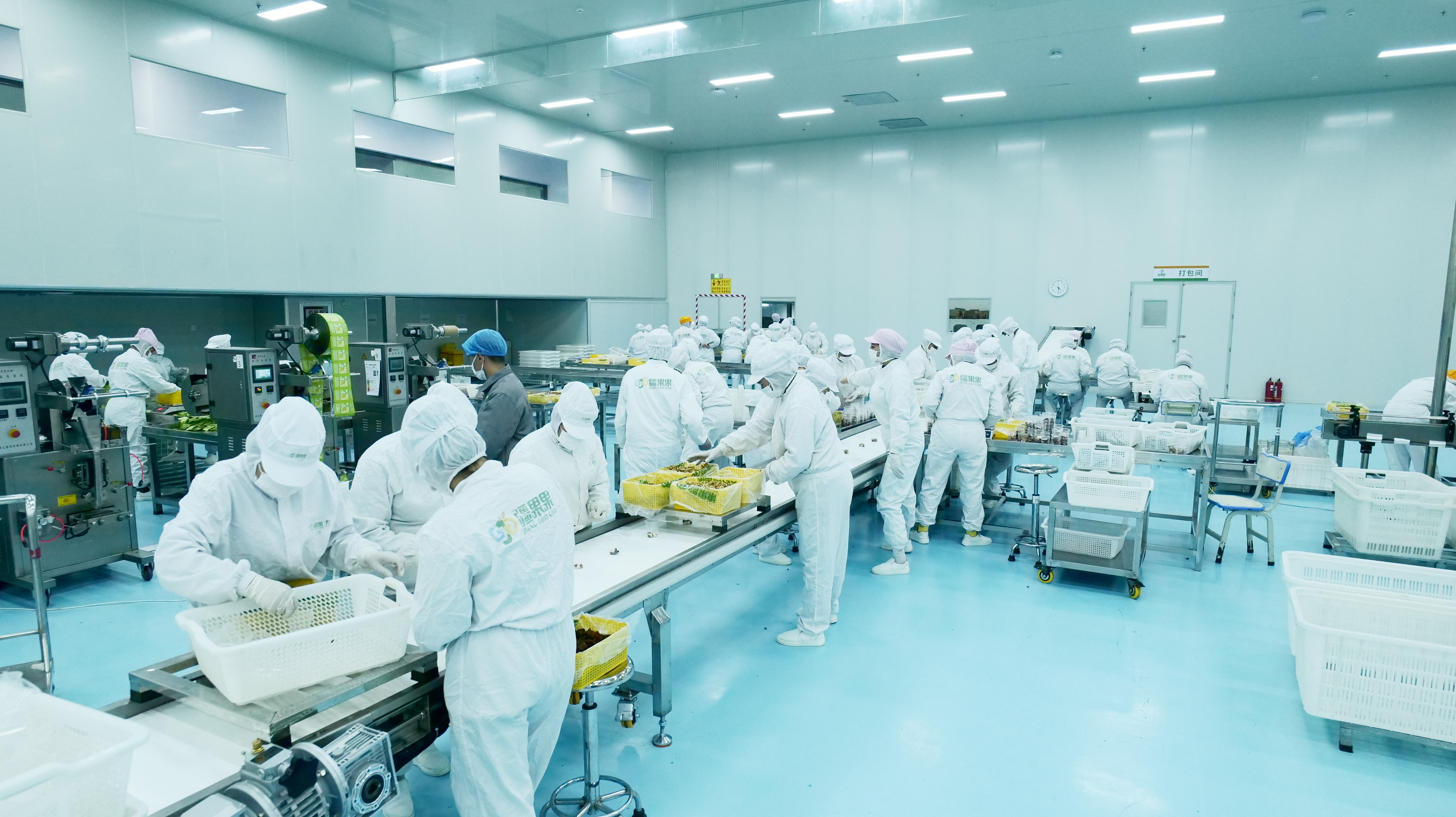 疆果果:严守"原料 品控"关,8年定义"新疆大坚果专家"