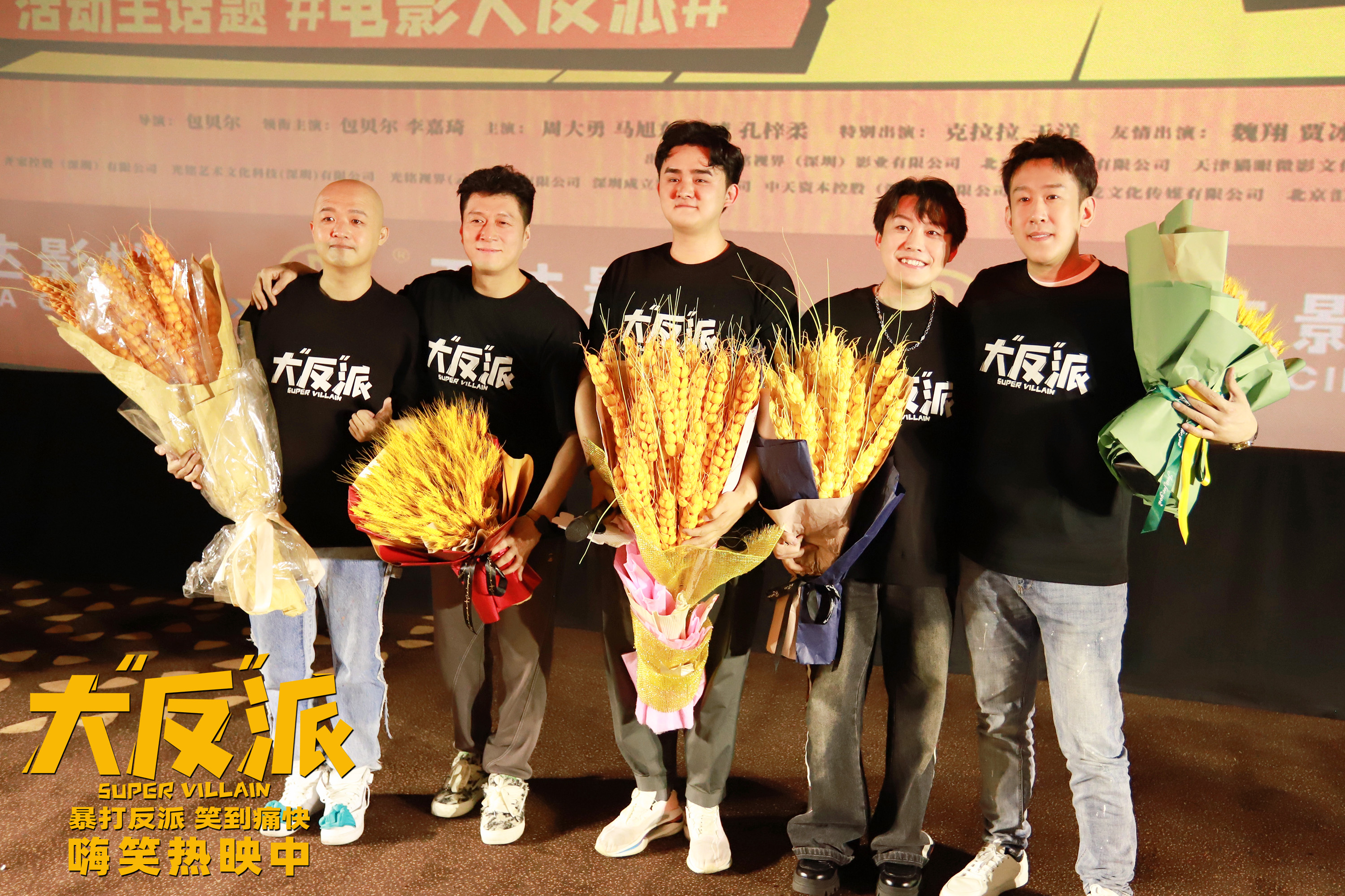 领衔主演,小辣李嘉琦领衔主演,周大勇,马旭东,喳喳,孔梓柔主演,克拉拉