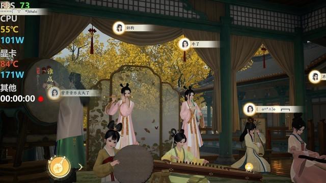 英特尔锐炫a750实战mmorpg新作射雕体验流畅性价比更高