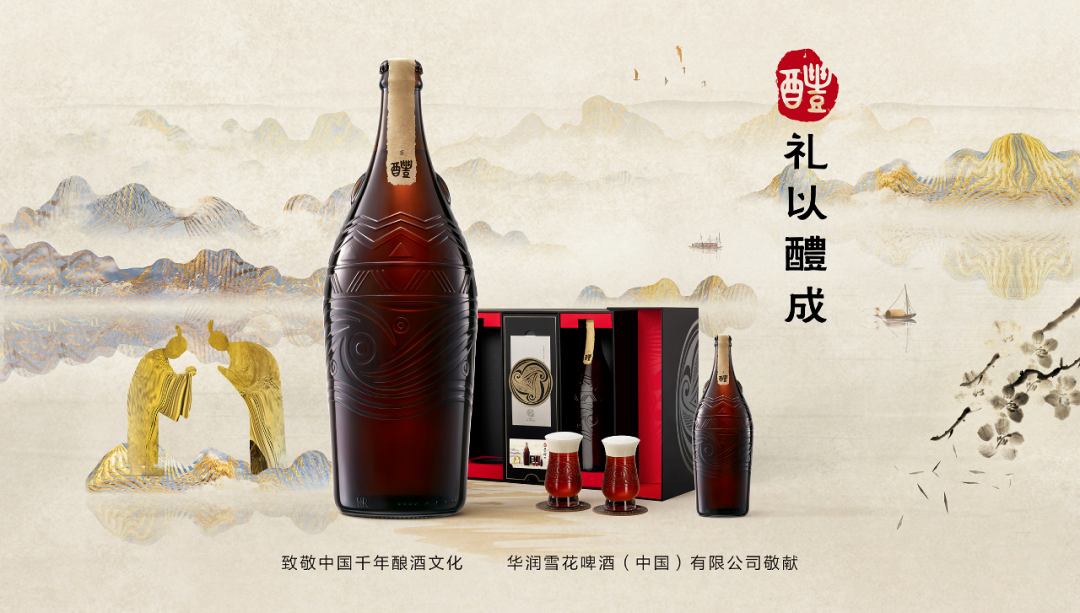 啤酒高端化中场战事高端高涨国产追赶精酿白热化财报的秘密