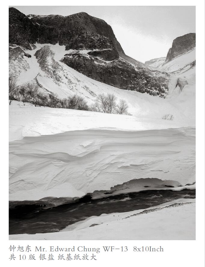 这才是经典的摄影艺术手工银盐大画幅经典原作展