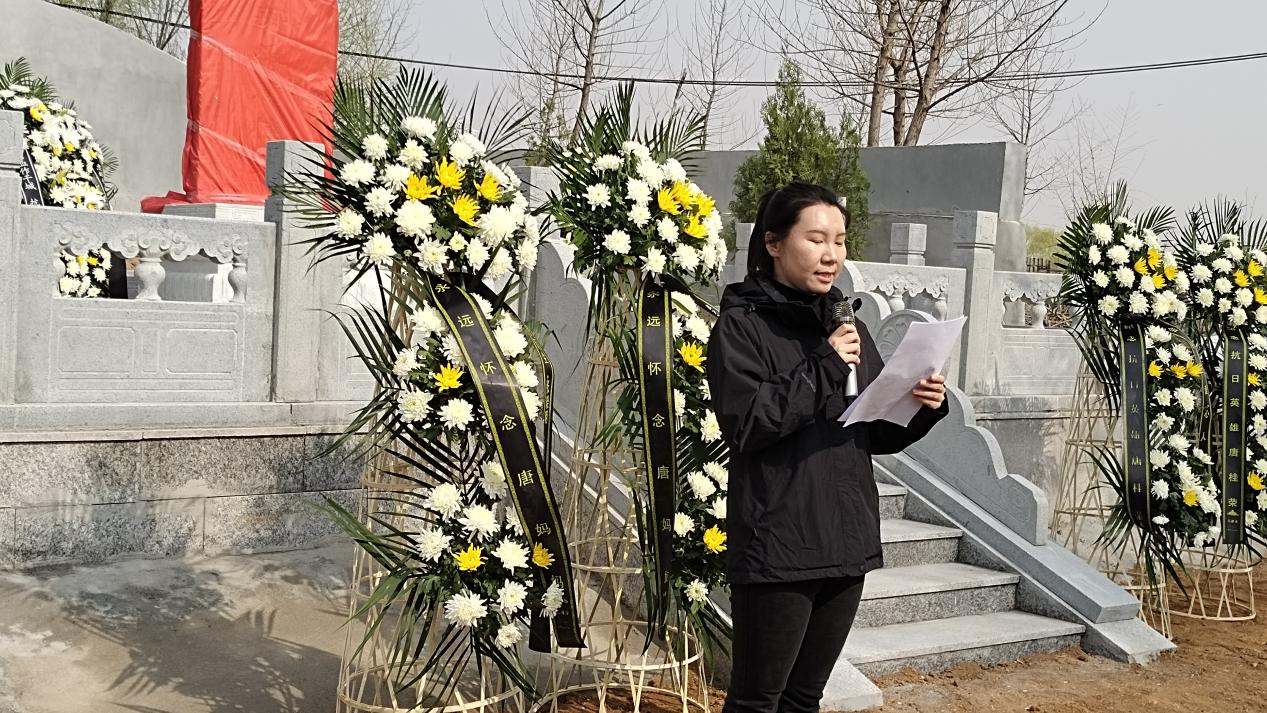 迁安市开展寸草心为英雄立碑清明节向先驱致敬主题活动