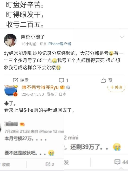 澳门原料1688