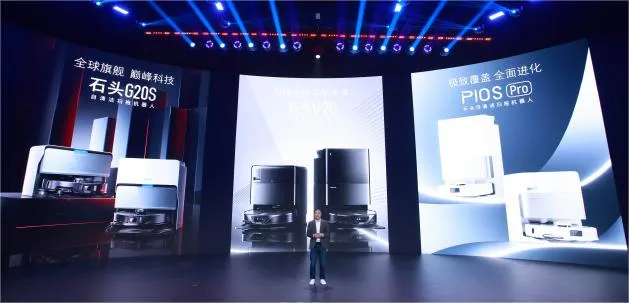 疯狂的石头科技终于啃到了创新硬茬