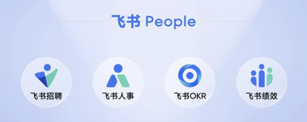 电厂飞书的阶段性退败