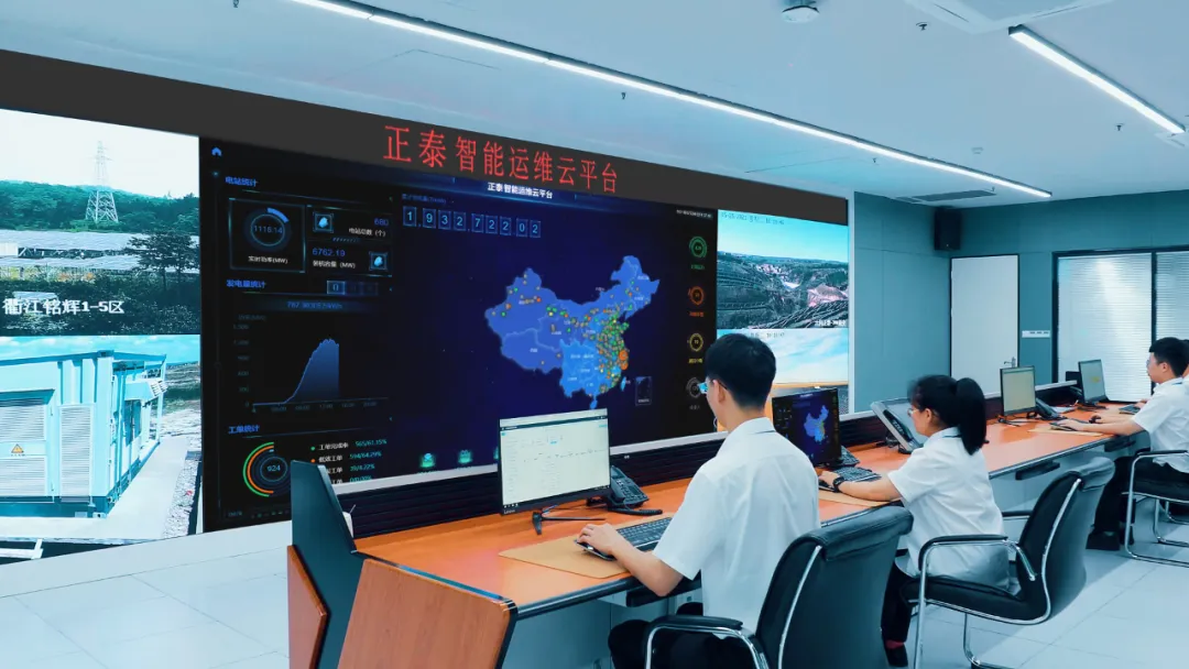 李振明光伏电站数智化运维的底层逻辑