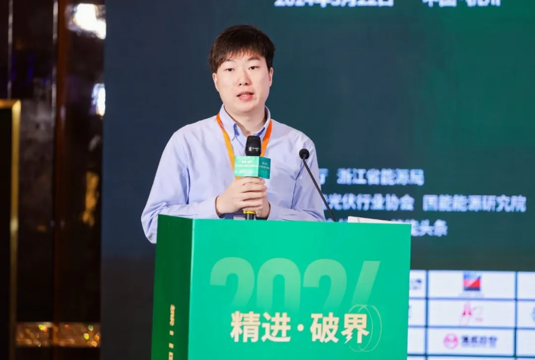 全产业链自研自产晶科打造极致安全智能高效的液冷储能系统