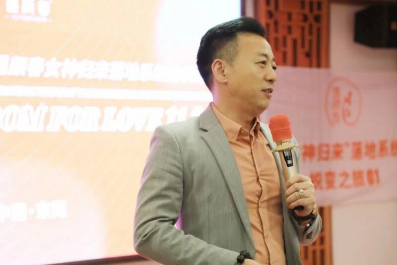 遇颜春秉承初心打造国潮之光新兴品牌的燃起