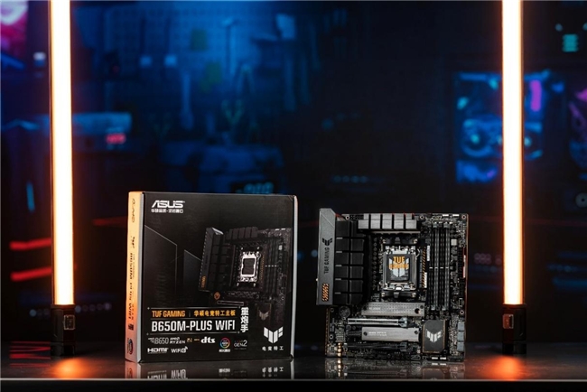 epic喜加一华硕主板助你畅玩天外世界