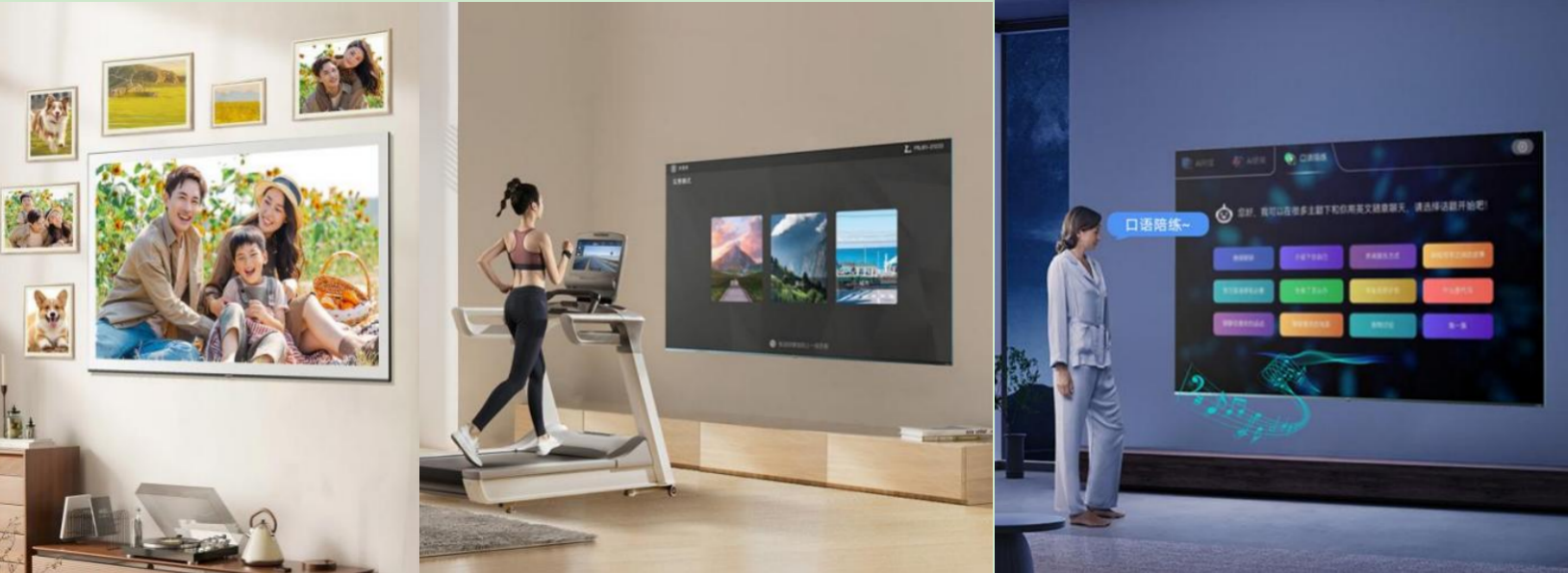 四川首个!长虹云帆AI平台成功备案生成式人工智能服务-家电圈官网