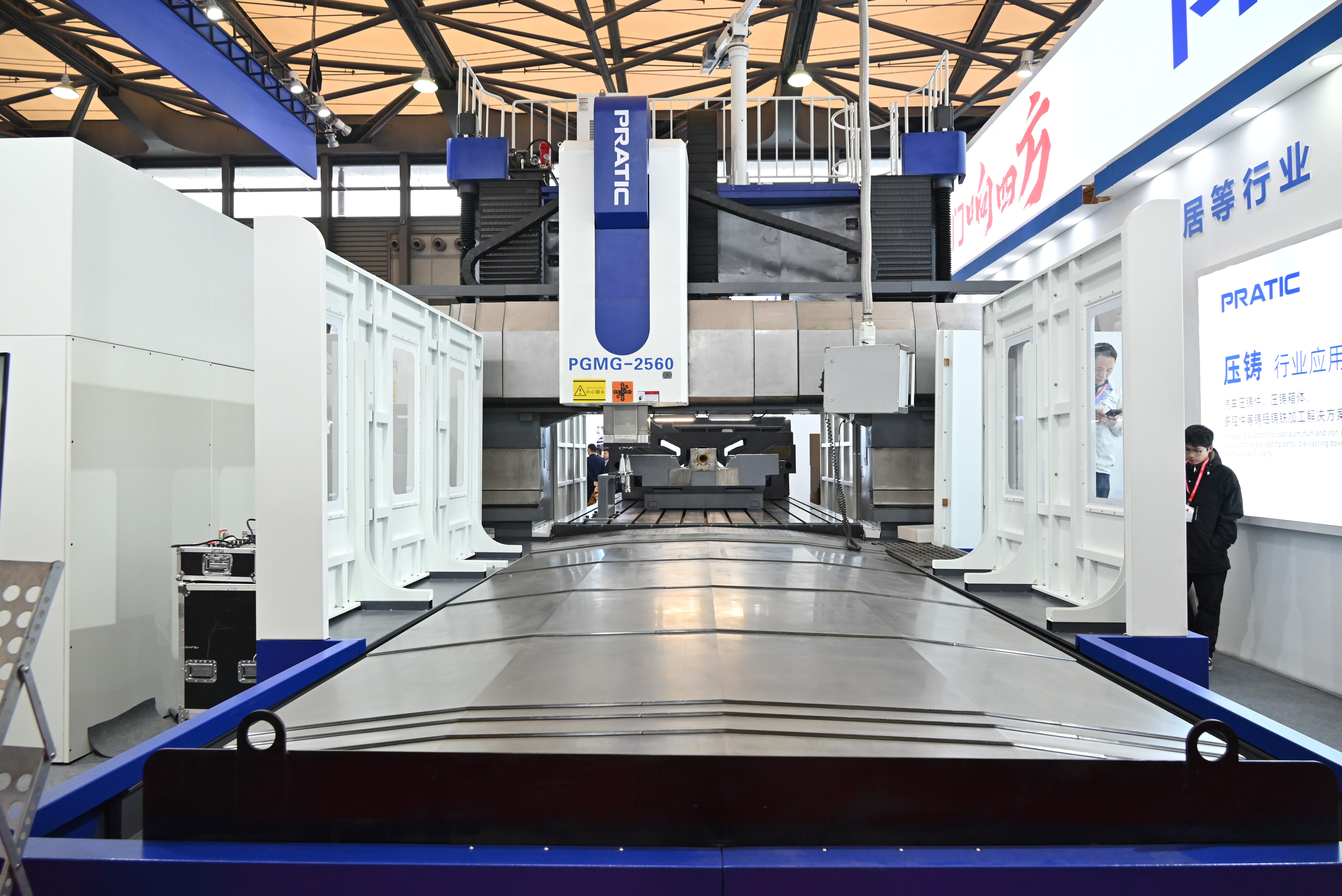 ccmt看点普拉迪动梁龙门引领机床新潮流助力大型机械制造业