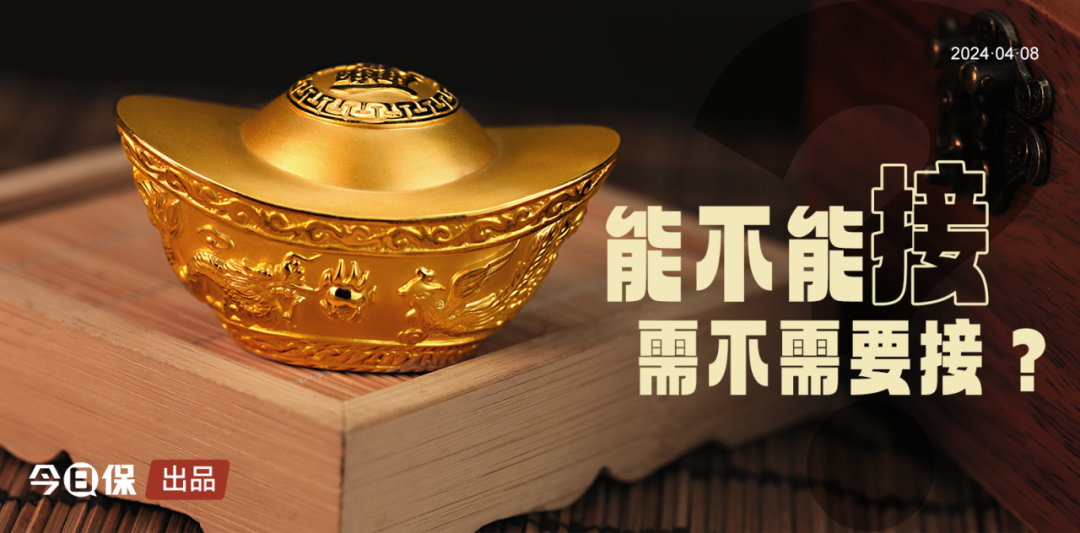 财富号_东方财富网