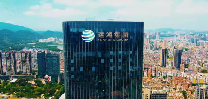 创新驱动运鸿集团助力农业强国与生态文明建设同频共振