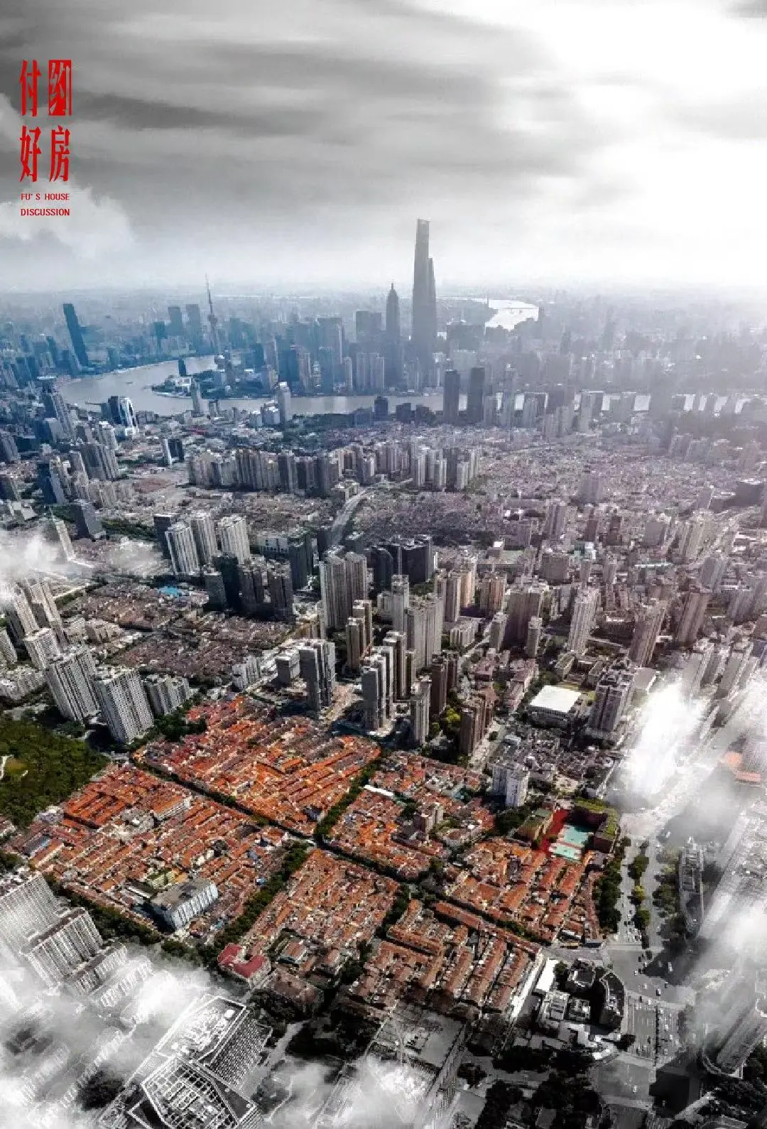 谁在抄底上海豪宅温州炒房团抢购中海顺昌玖里