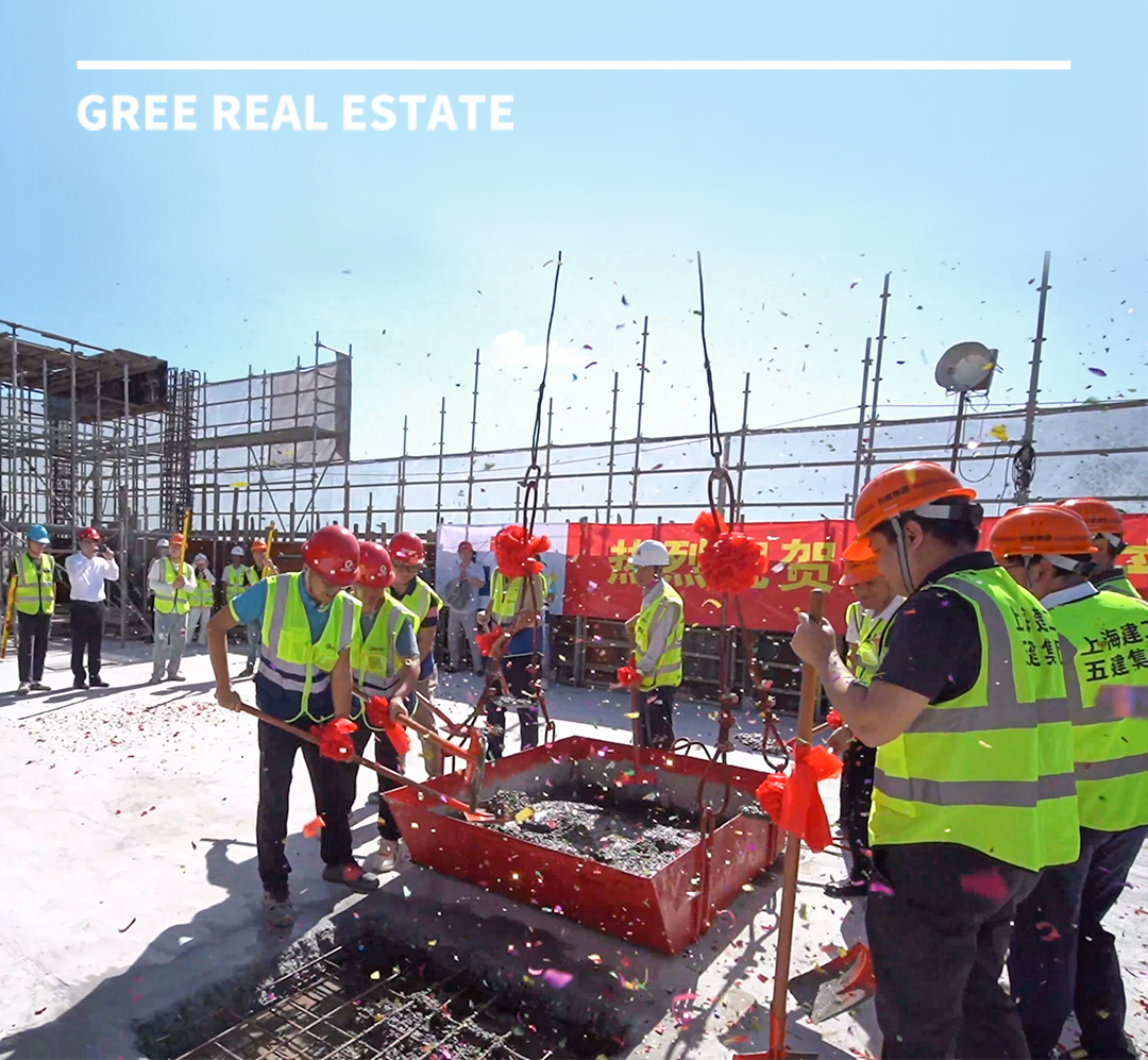 三亚湾壹号：格力地产开启绿色建筑典范_财富号_东方财富网