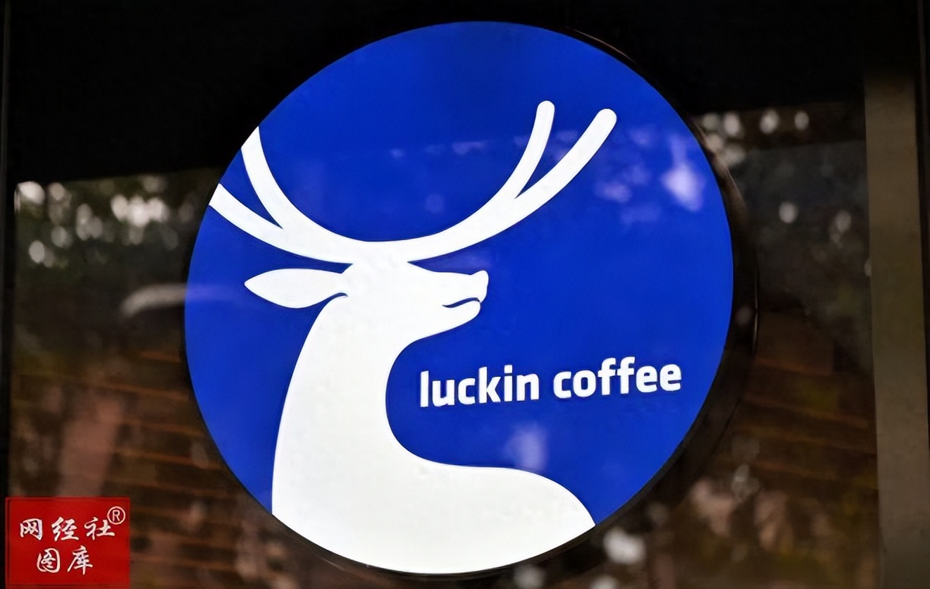 9亿 背后瑞幸 库迪咖啡能否稳住阵脚?