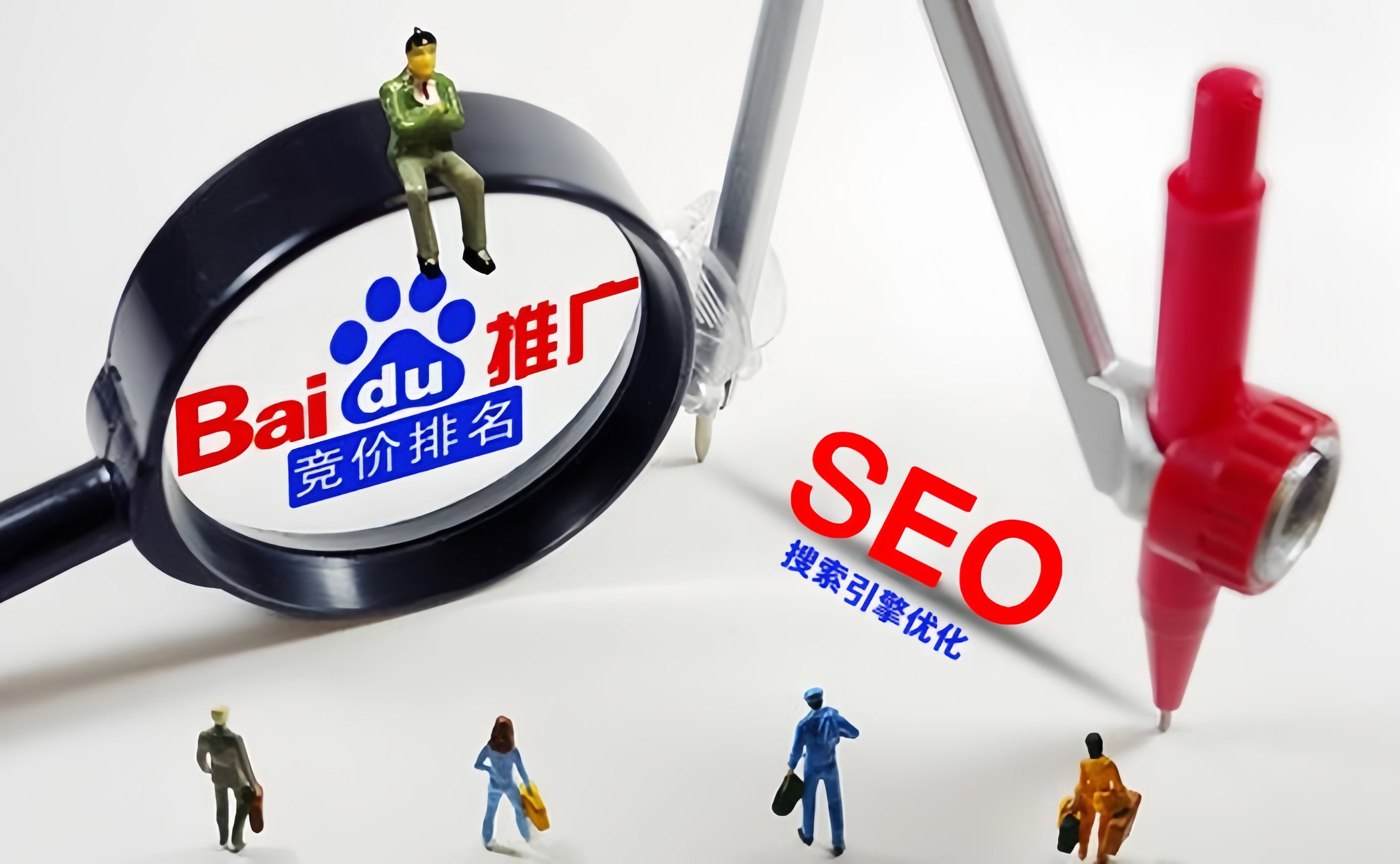 百度推广权威乐云seo十年_百度公司效果专注乐云seo 百度推广权势巨子乐云seo十年_百度公司结果专注乐云seo（百度公司效果专注乐云seo） 百度词库