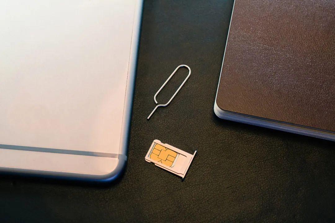 注销手机号等于出卖自己上热搜权威解读来了