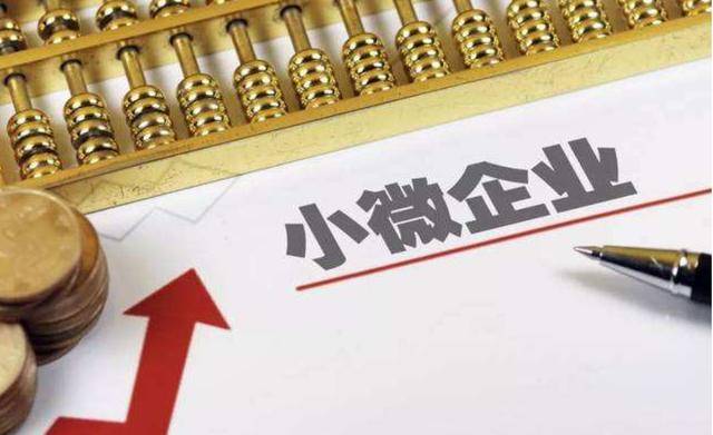 及时雨建行江门市分行以金融活水润泽侨乡小微企业