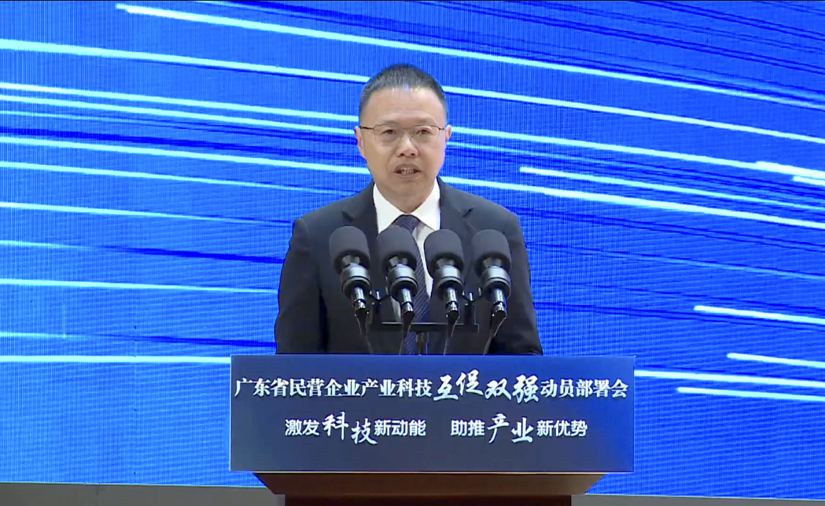 贝特瑞董事长贺雪琴:新能源产业"大出海时代"到来 _财富号_东方财富网