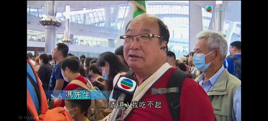 香港人买爆深圳反向代购也赚疯了背后反映了什么