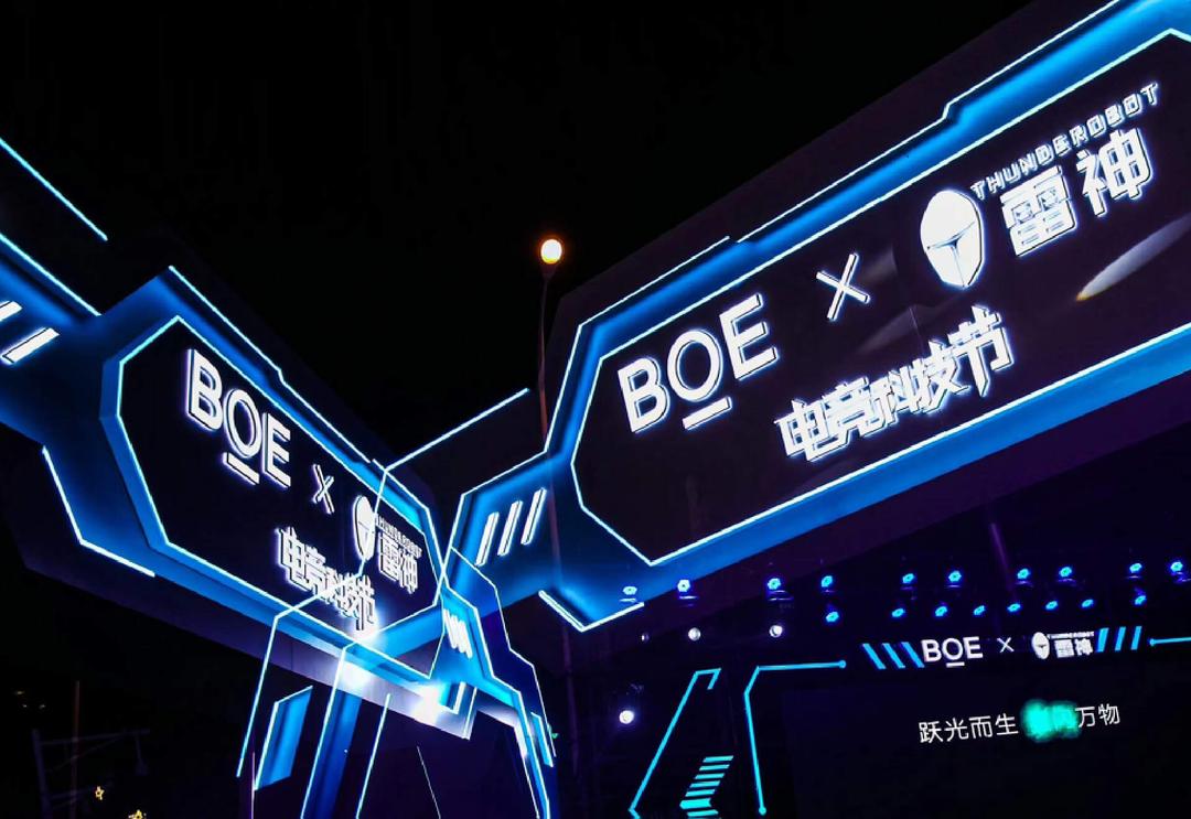 雷神科技小巨人大舞台市值观察szgc11小时前聚焦上市公司市值与价值已