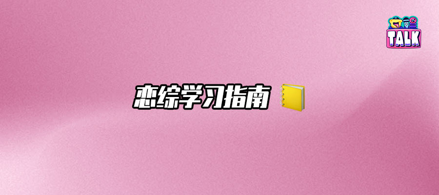 作者 / 郑容和运营 / 小饼干豆瓣评分9.