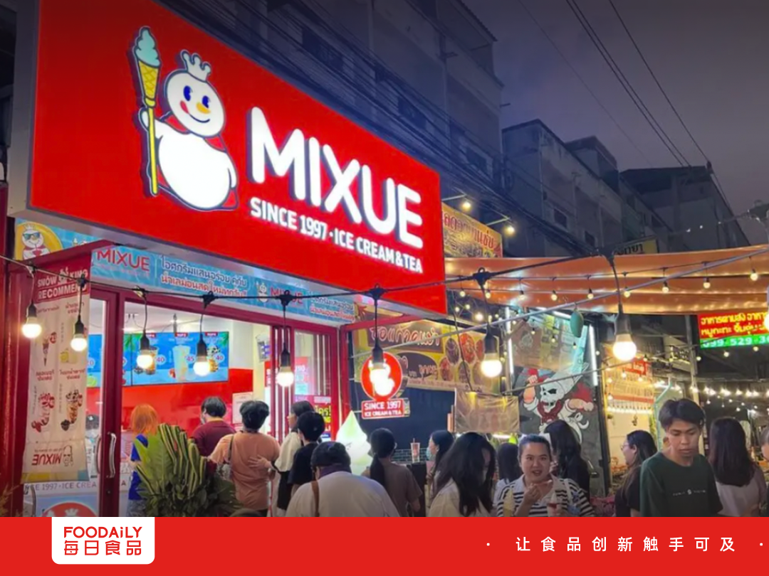 茶饮加盟出海东南亚看似池大实则水浅