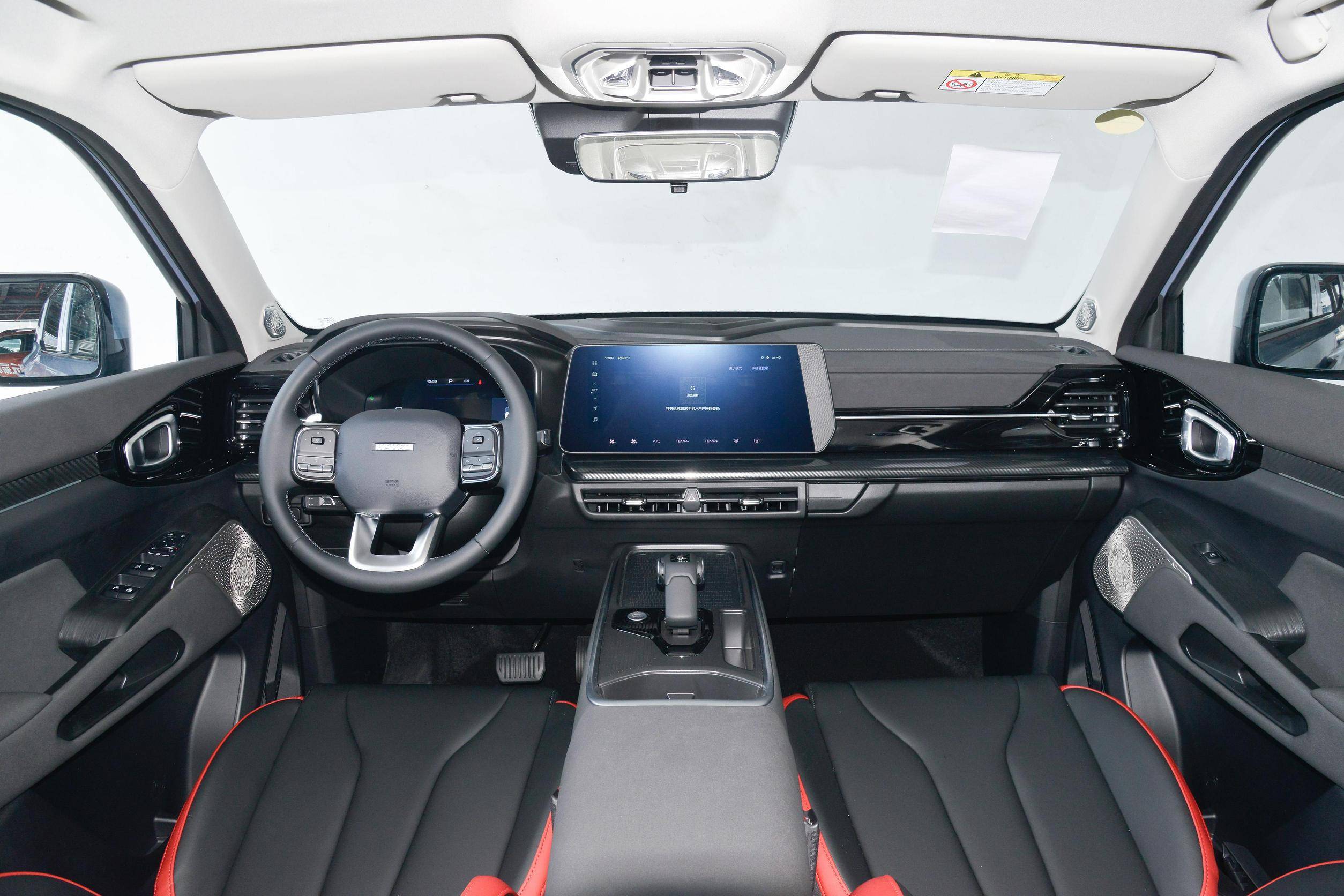 新一代哈弗h3实车曝光,提供四驱