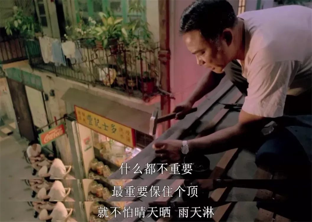 别总拿命换钱也用钱换点命